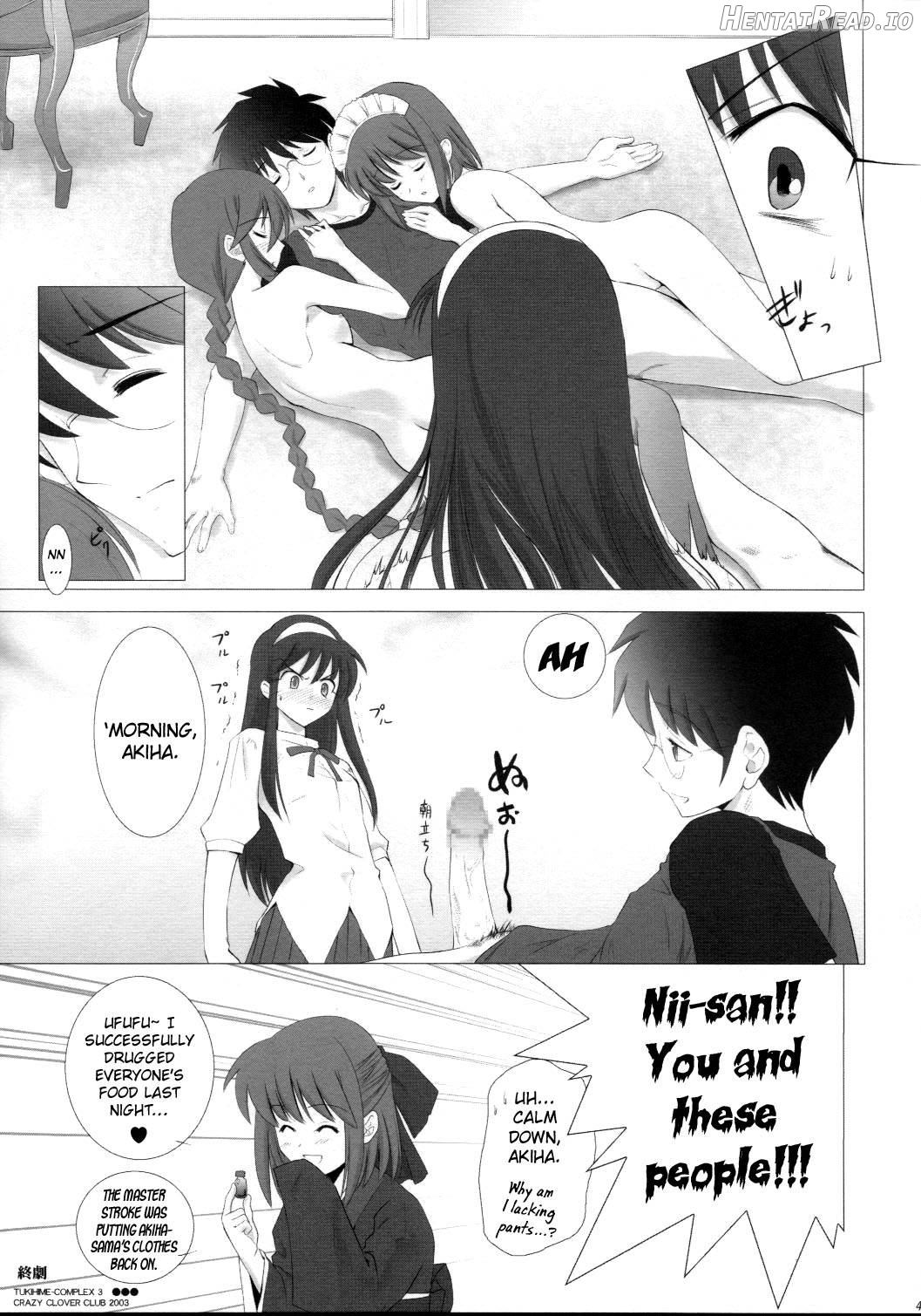 Tsukihime Complex 3 "red" Chapter 3 - page 40