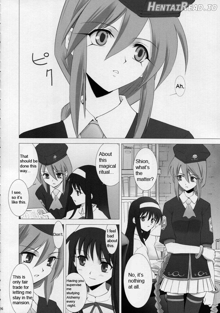 Tsukihime Complex 3 "red" Chapter 4 - page 5