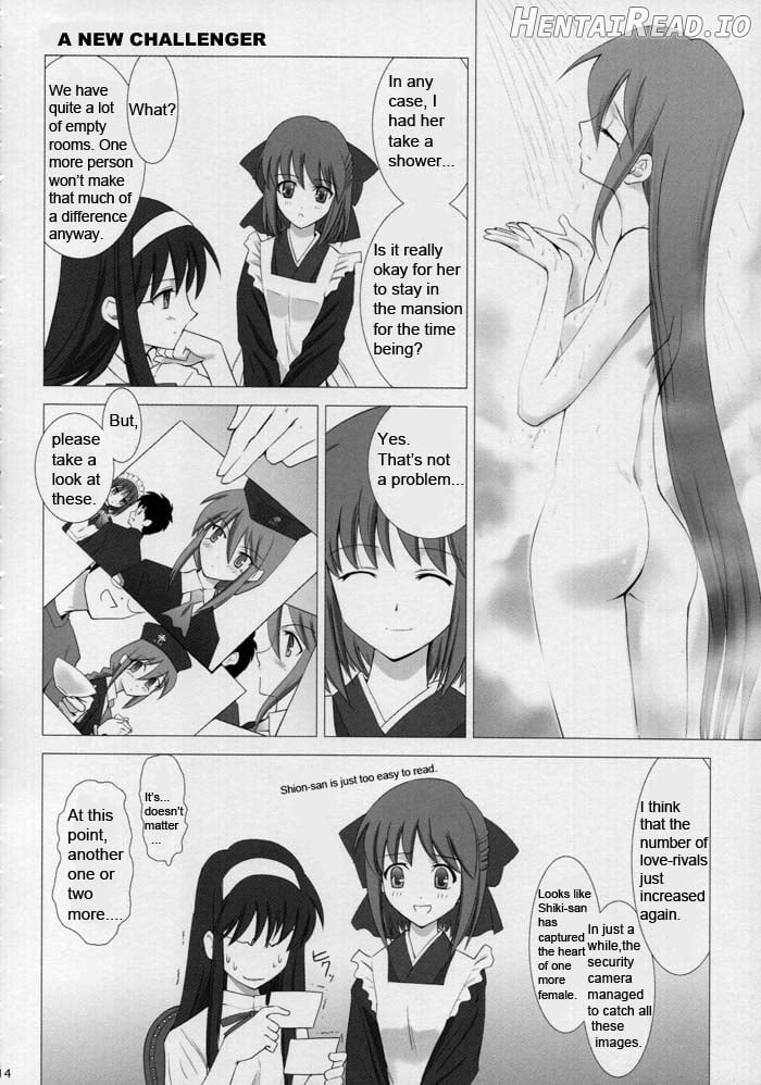 Tsukihime Complex 3 "red" Chapter 4 - page 13