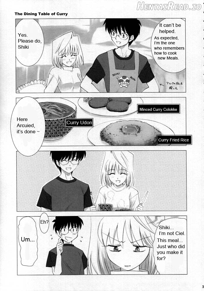 Tsukihime Complex 3 "red" Chapter 4 - page 31