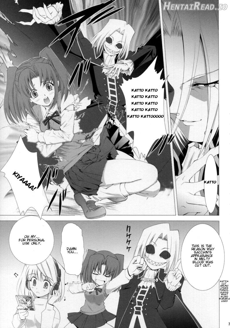 Tsukihime Complex 3 "red" Chapter 4 - page 33