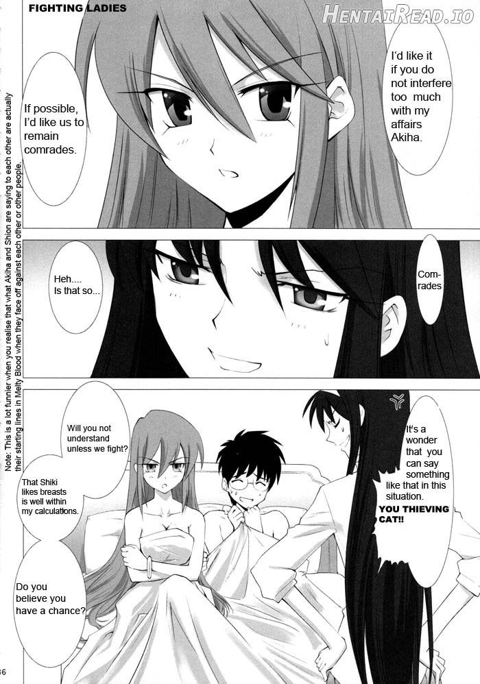 Tsukihime Complex 3 "red" Chapter 4 - page 34