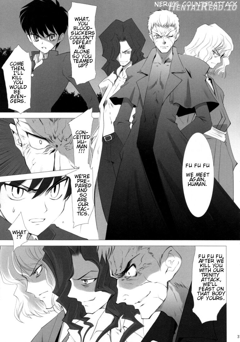 Tsukihime Complex 3 "red" Chapter 4 - page 35