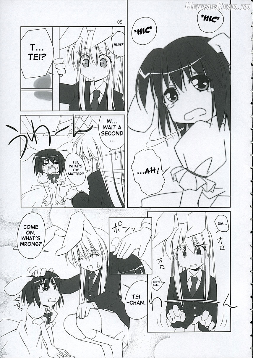 Inaba Box 2 Chapter 1 - page 3