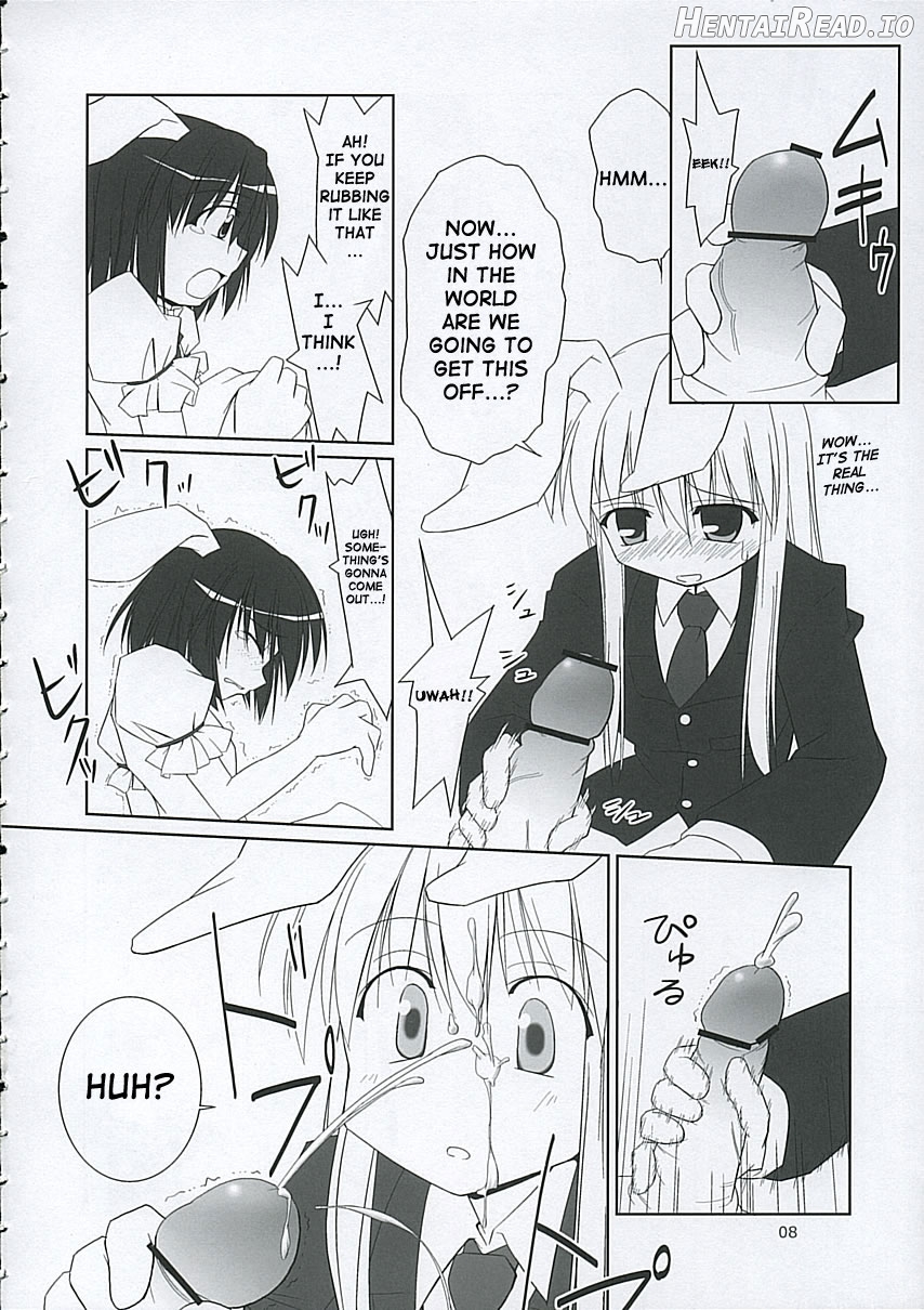 Inaba Box 2 Chapter 1 - page 6