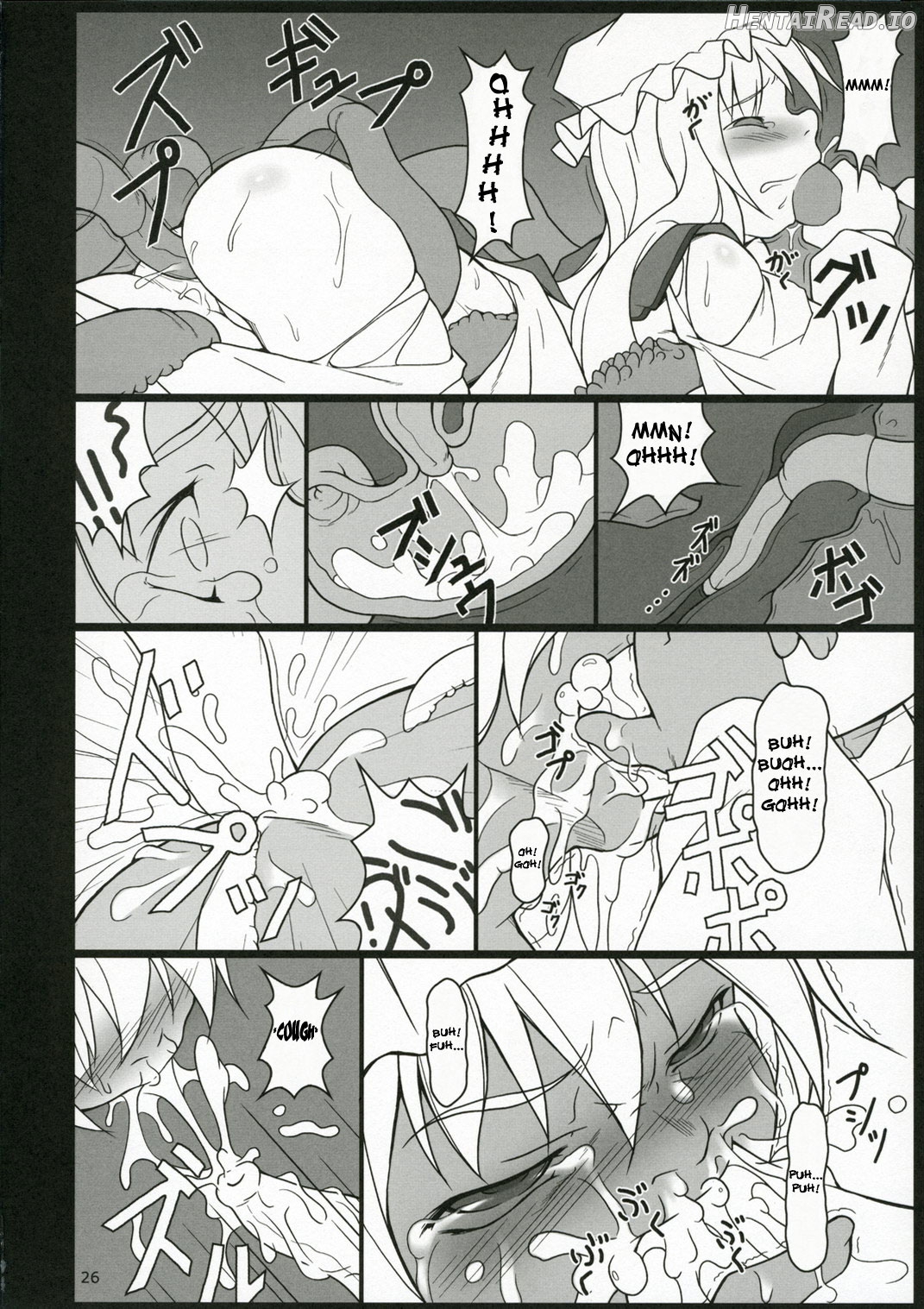 Inaba Box 2 Chapter 4 - page 23