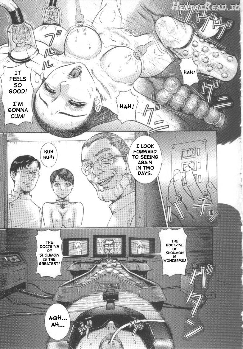 Karuto no Toriko Chapter 1 - page 7