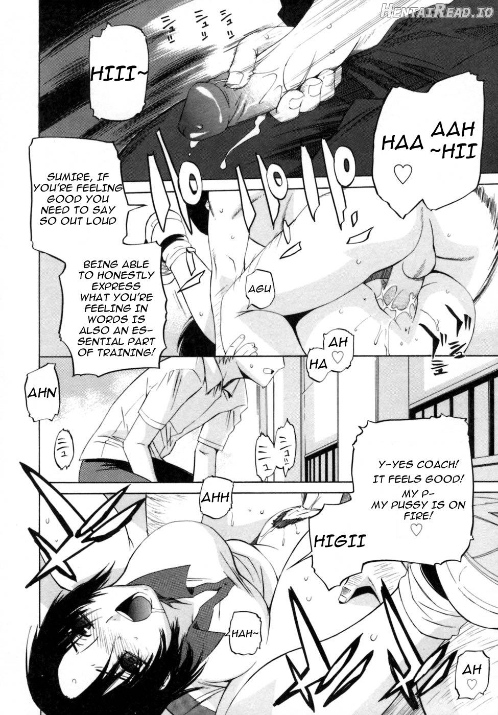 Ganbaru Volley-Bu Chapter 1 - page 16