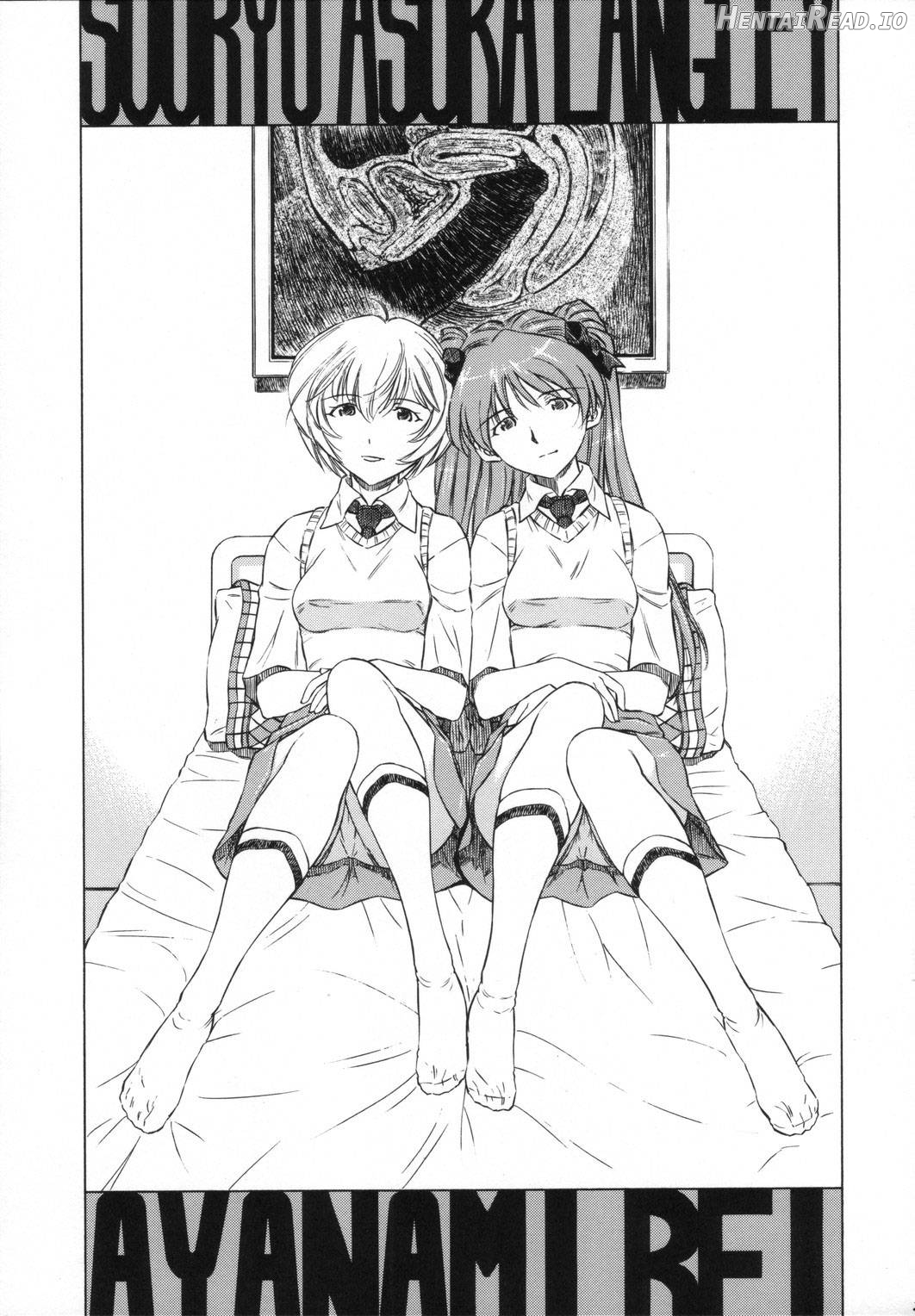 Ayanami Asuka Milk Cafe Au Lait Chapter 1 - page 24