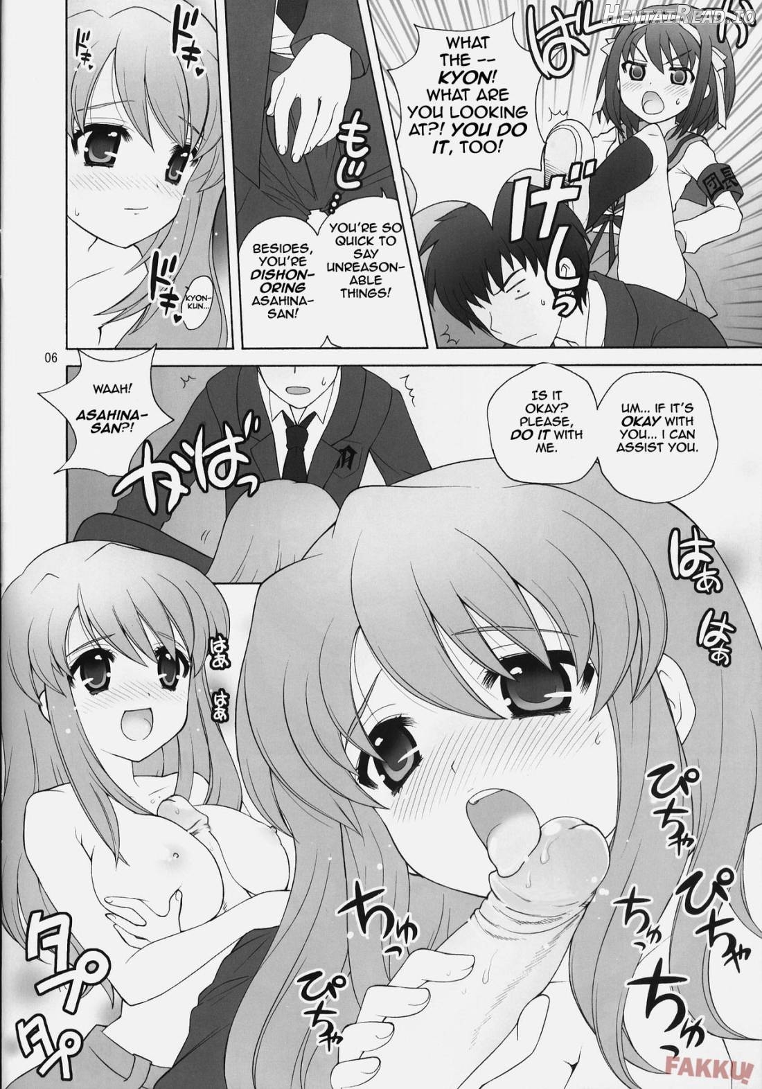 Suzumiya Haruhi no Daikenkyuu! Chapter 1 - page 5