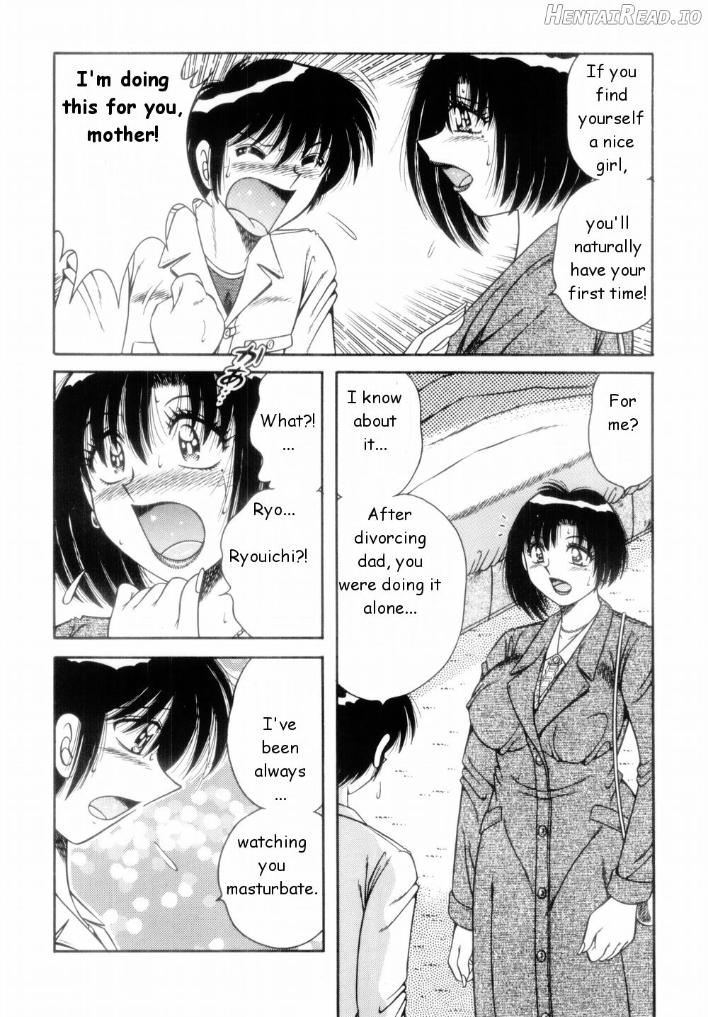 Female Detective Rape - Saeko Chapter 1 - page 6