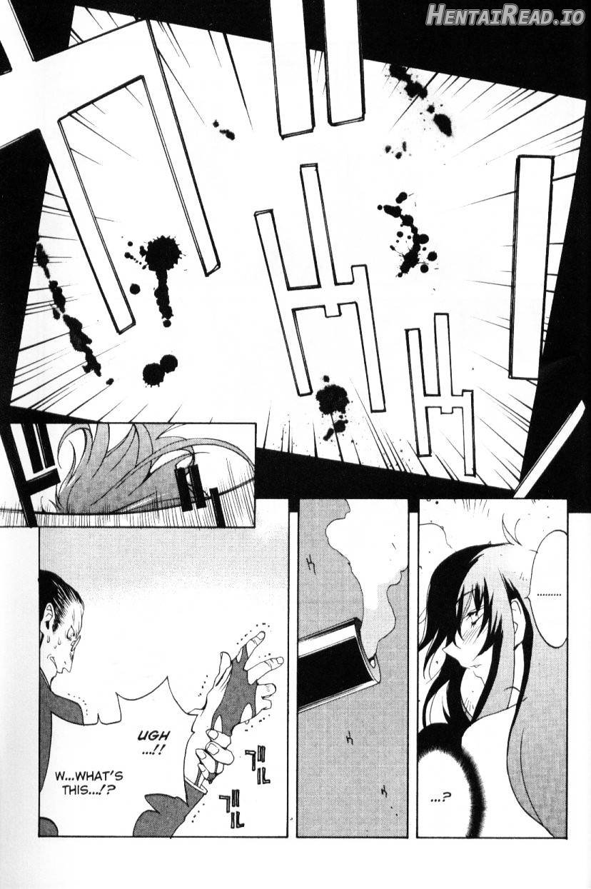 Female Detective Rape - Saeko Chapter 3 - page 48