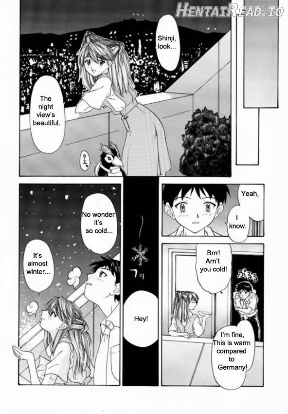 1999 Only Aska Chapter 1 - page 30