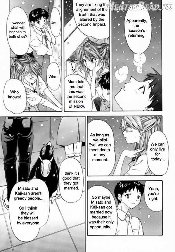 1999 Only Aska Chapter 1 - page 31