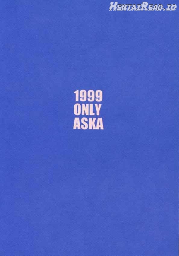 1999 Only Aska Chapter 1 - page 34