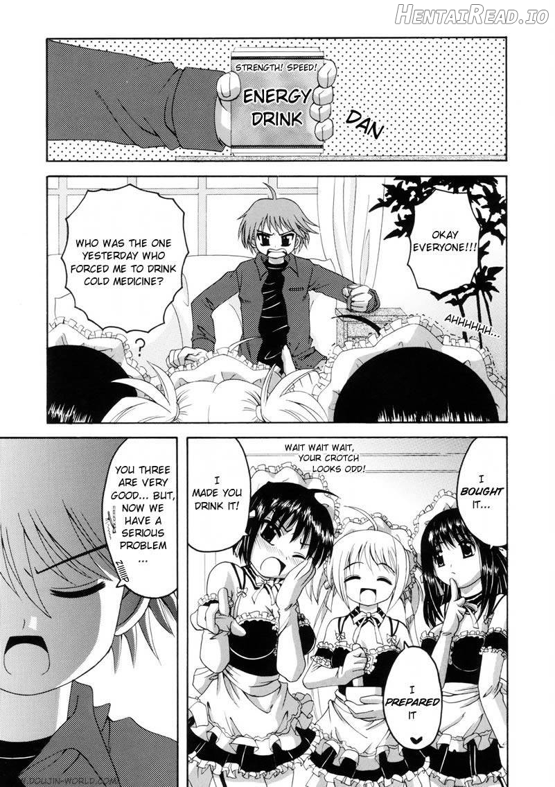 Kore ga Ore-sama no Maid-tachi Chapter 1 - page 4