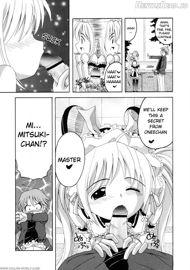 Kore ga Ore-sama no Maid-tachi Chapter 1 - page 8