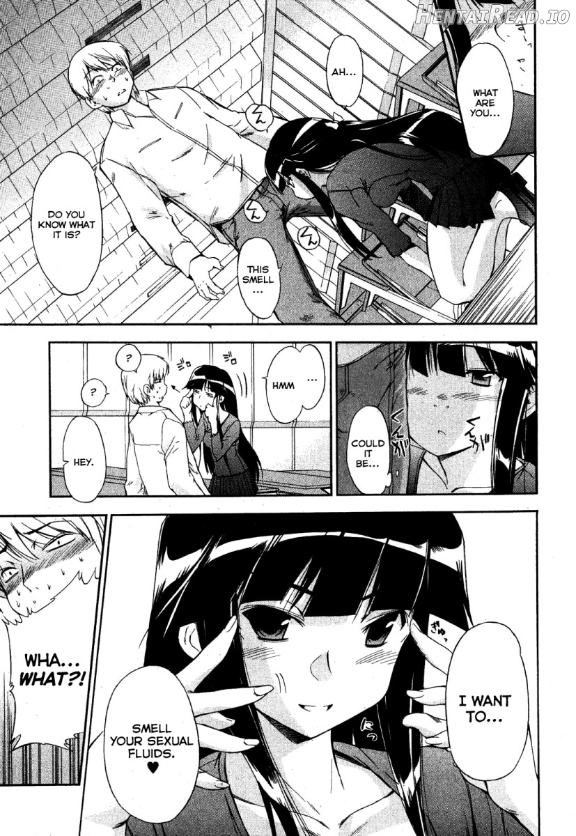 Kuroneko no Boogaloo Chapter 1 - page 5