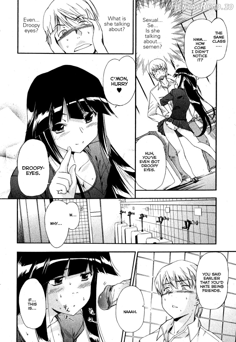 Kuroneko no Boogaloo Chapter 1 - page 6