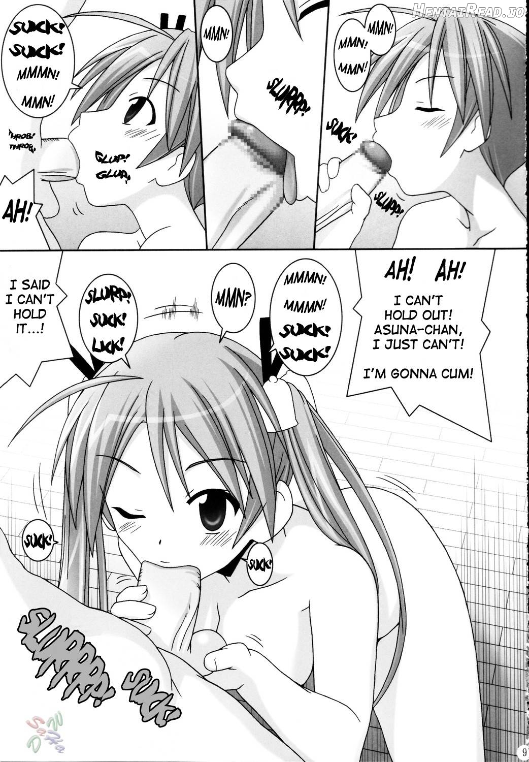 Asuna Only Chapter 1 - page 7