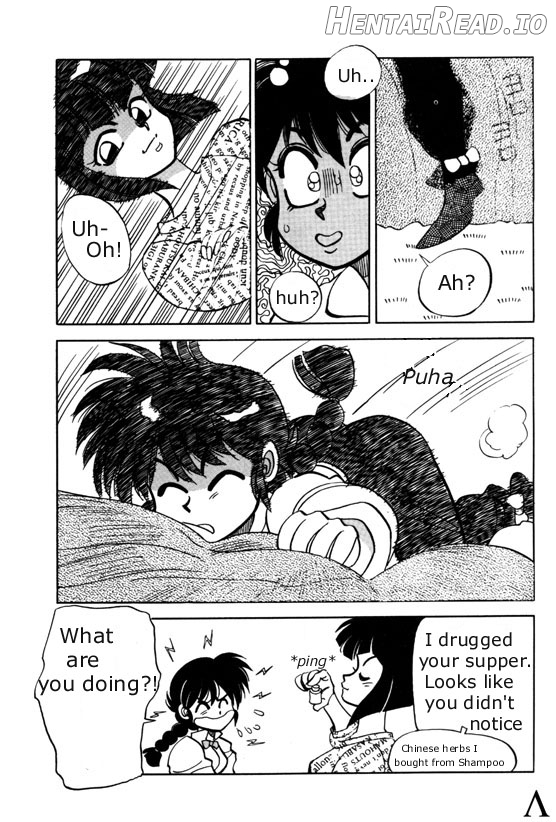 Mantou 4 Chapter 2 - page 5