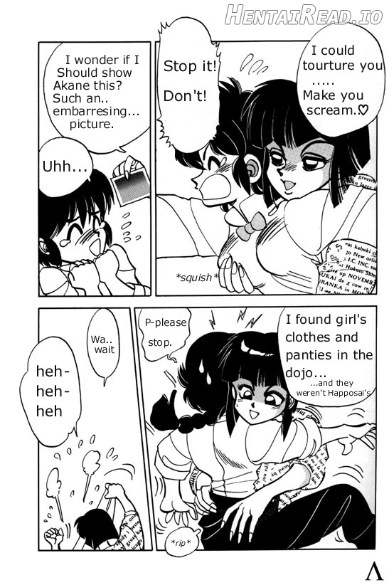 Mantou 4 Chapter 2 - page 7