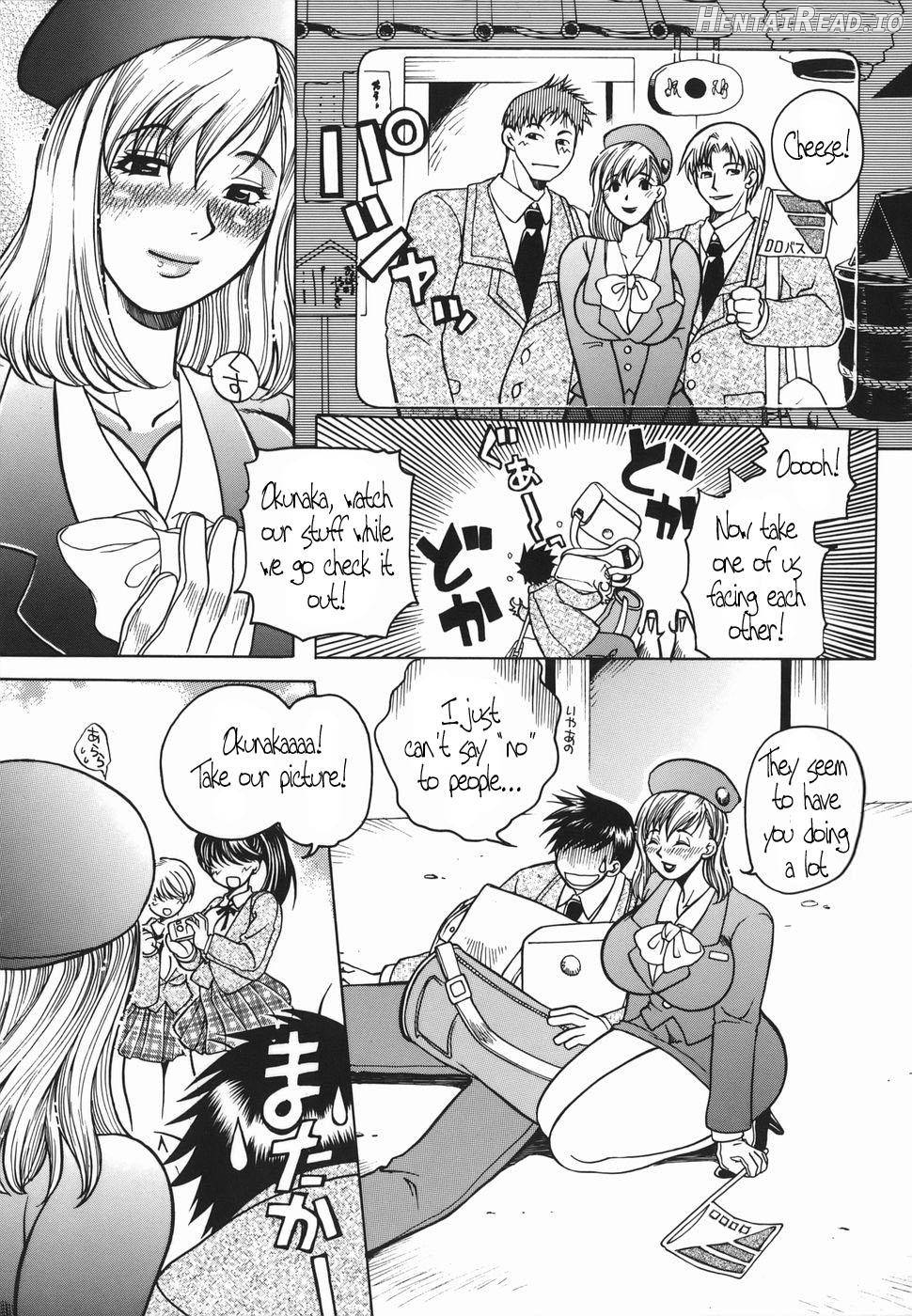 Haha Mitsu Chapter 1 - page 20