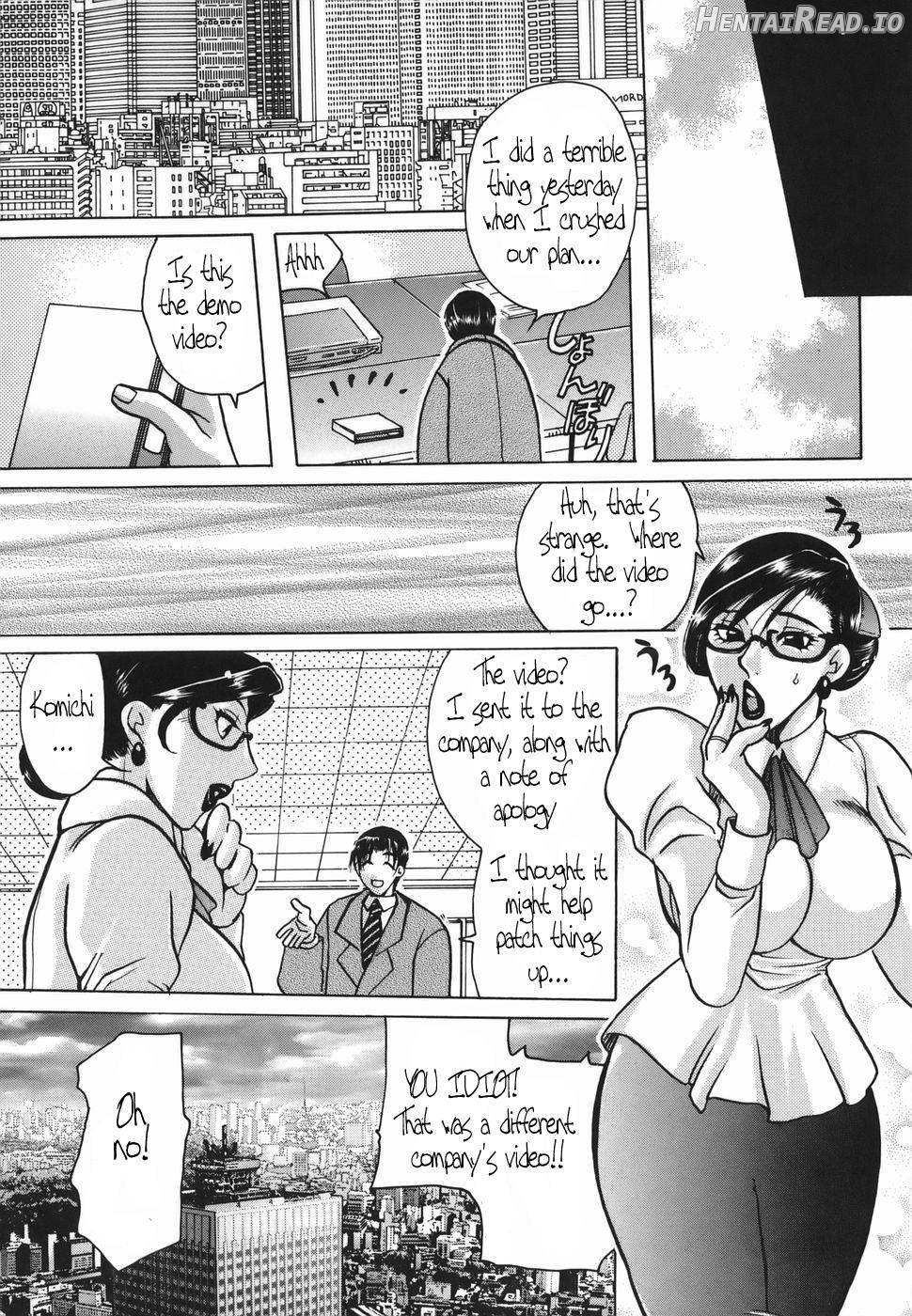 Haha Mitsu Chapter 1 - page 81