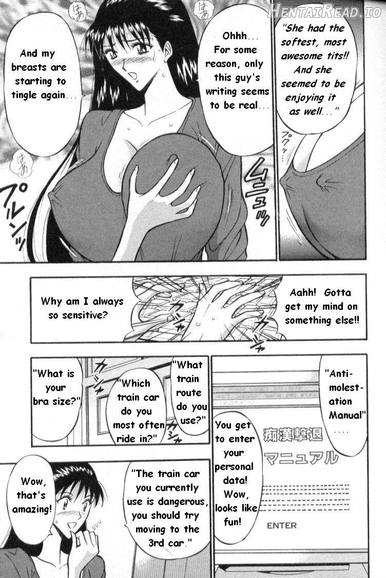 Pururun Seminar 1 Chapter 1 - page 72