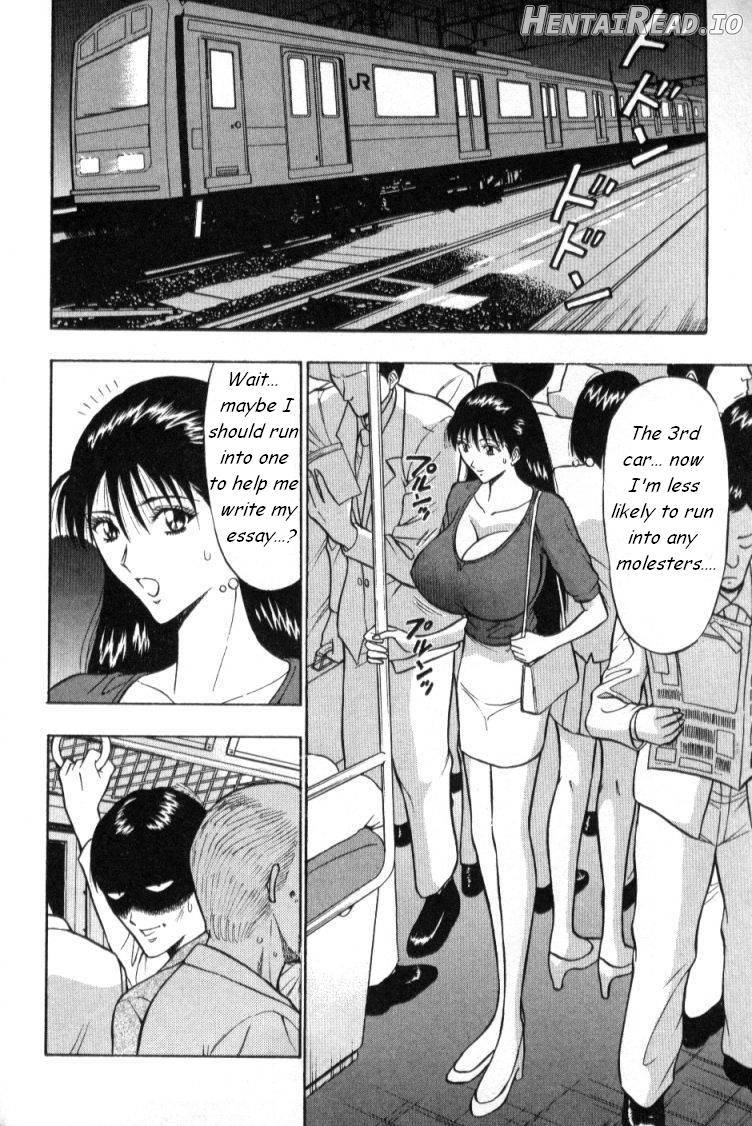 Pururun Seminar 1 Chapter 1 - page 73