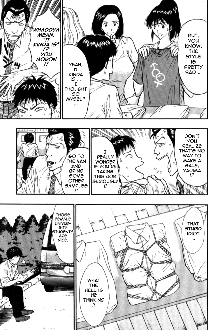 Pururun Seminar 1 Chapter 3 - page 22