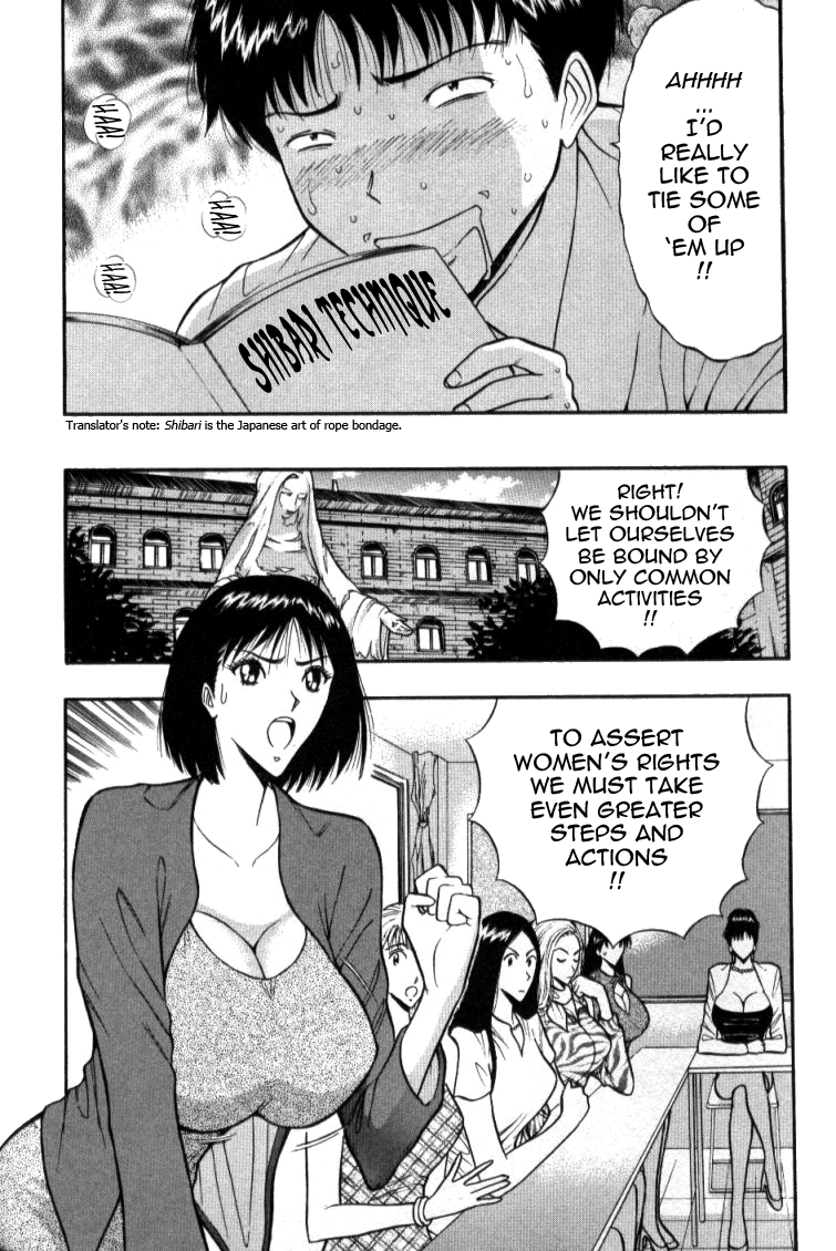 Pururun Seminar 1 Chapter 3 - page 23