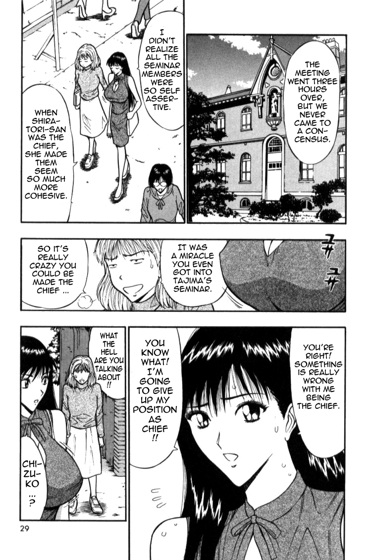 Pururun Seminar 1 Chapter 3 - page 26