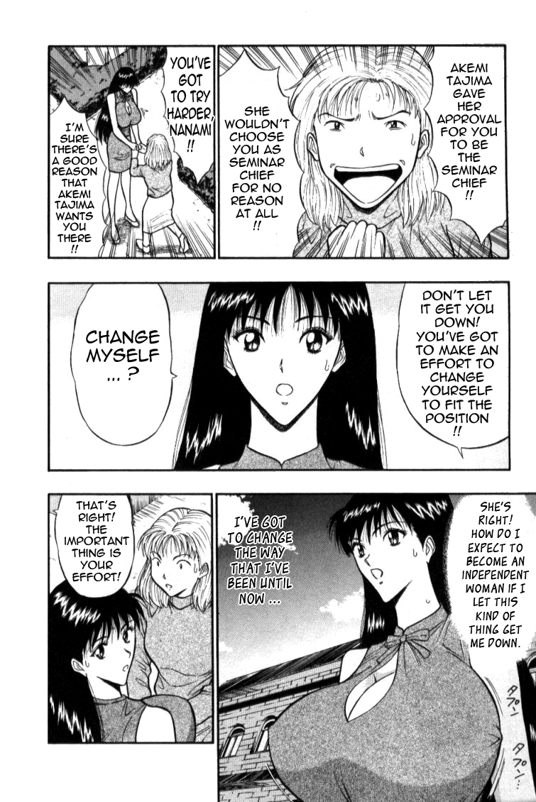 Pururun Seminar 1 Chapter 3 - page 27