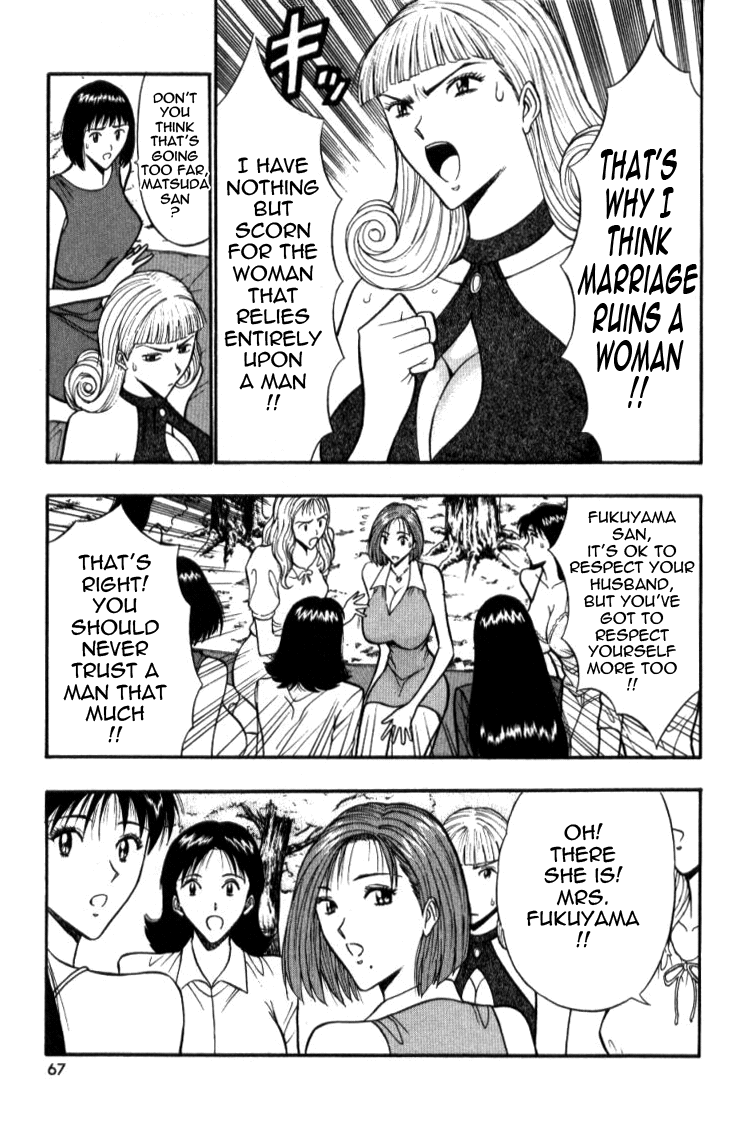 Pururun Seminar 1 Chapter 3 - page 64