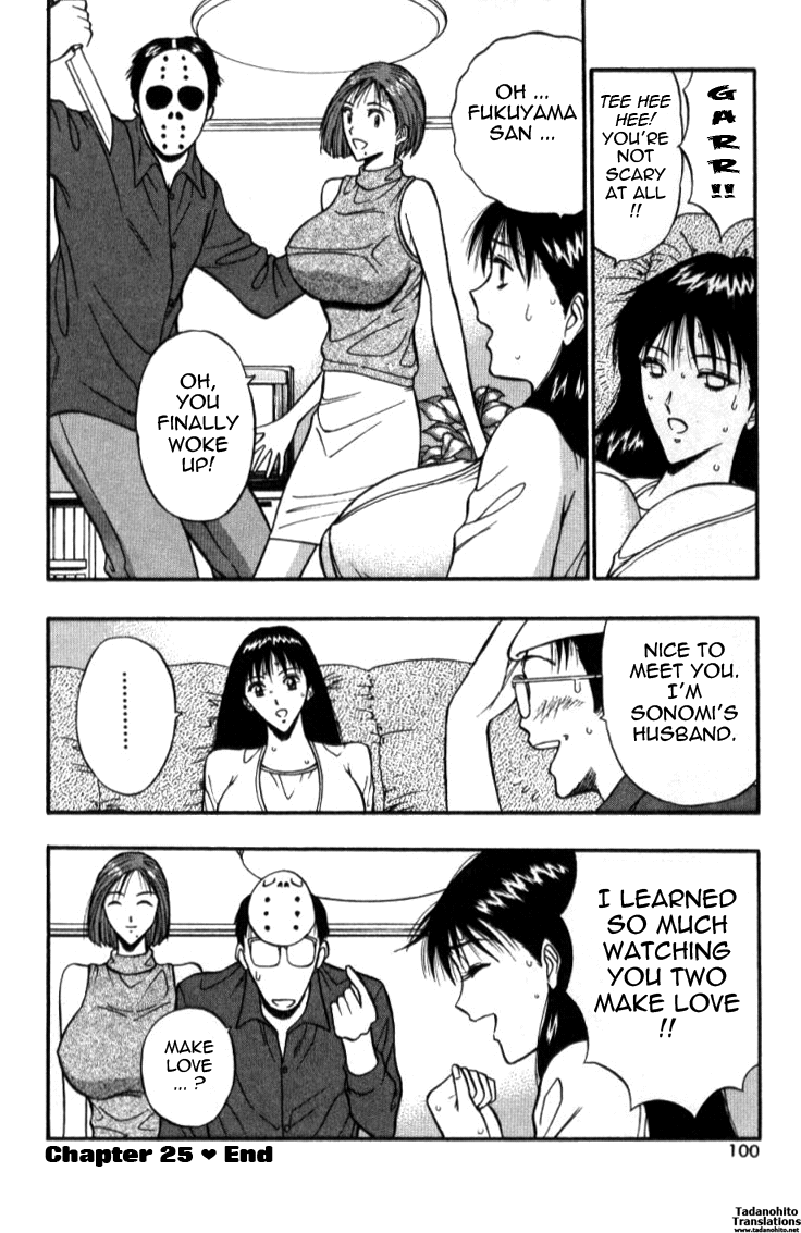 Pururun Seminar 1 Chapter 3 - page 97