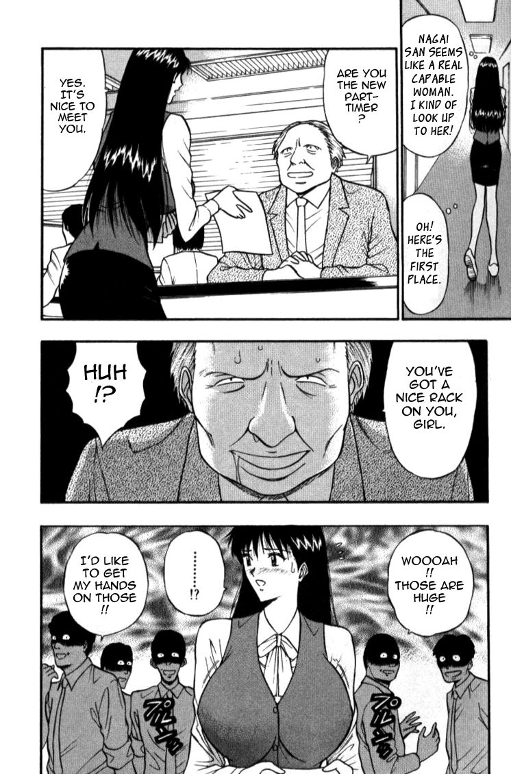 Pururun Seminar 1 Chapter 3 - page 109