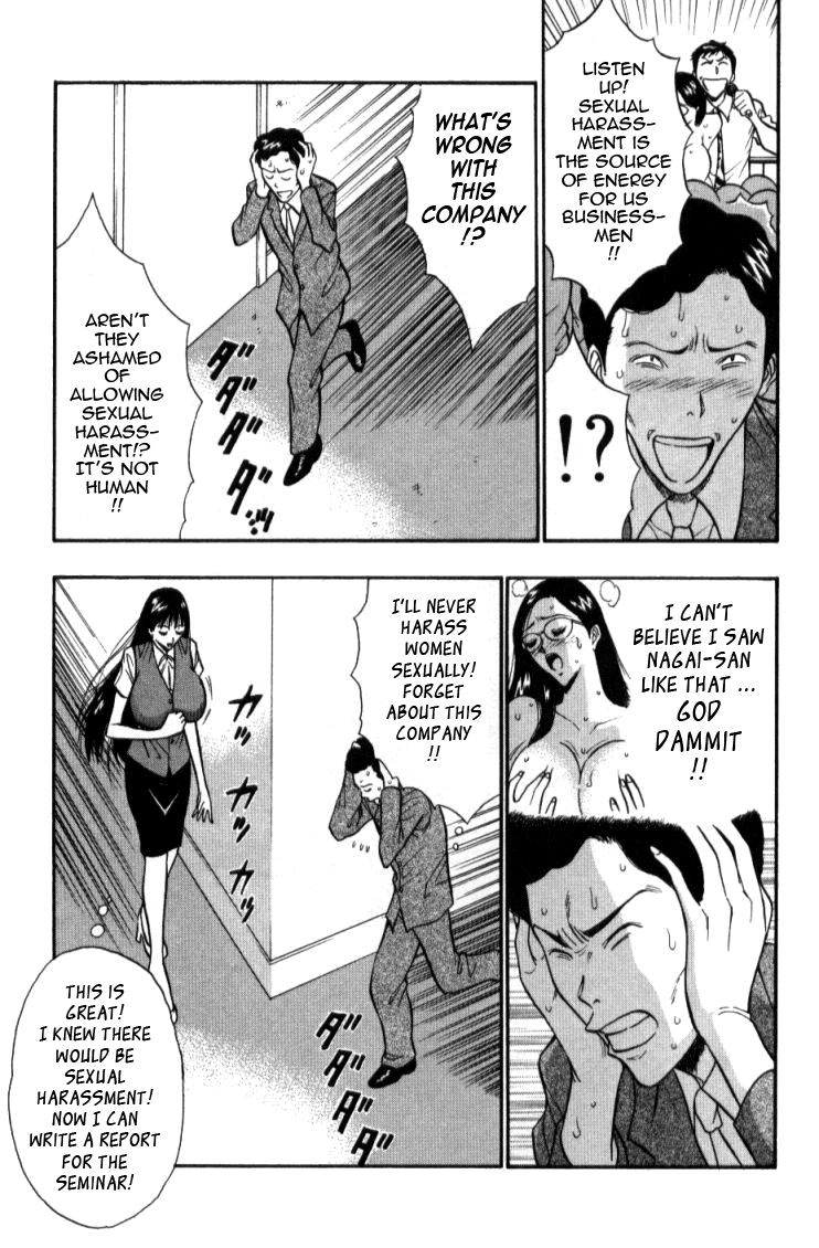 Pururun Seminar 1 Chapter 3 - page 126