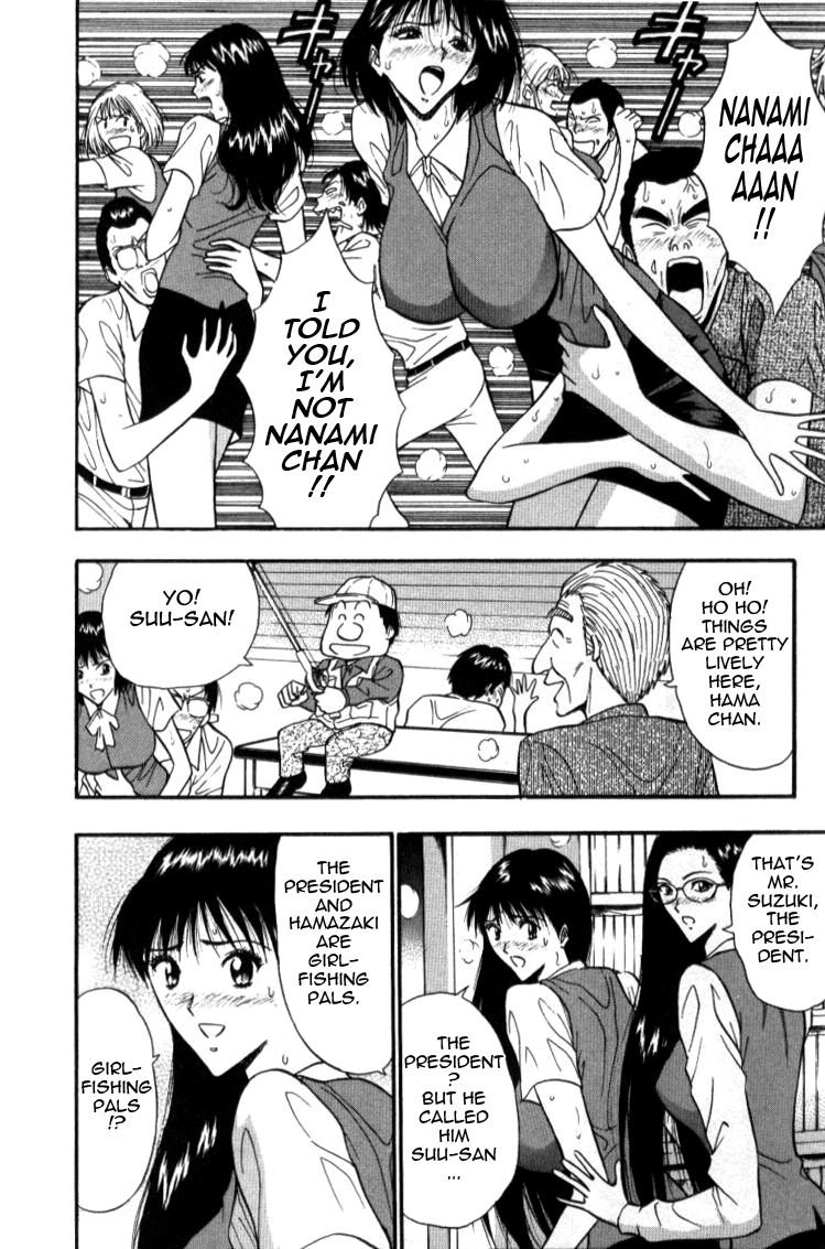 Pururun Seminar 1 Chapter 3 - page 143