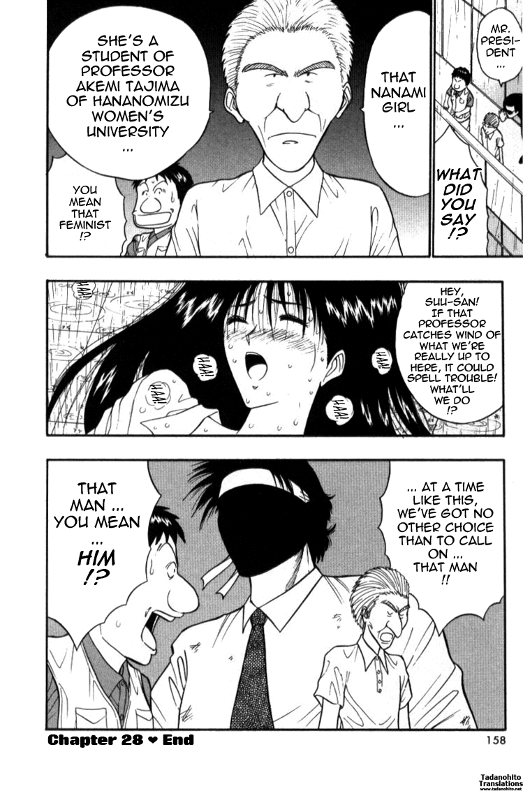 Pururun Seminar 1 Chapter 3 - page 155