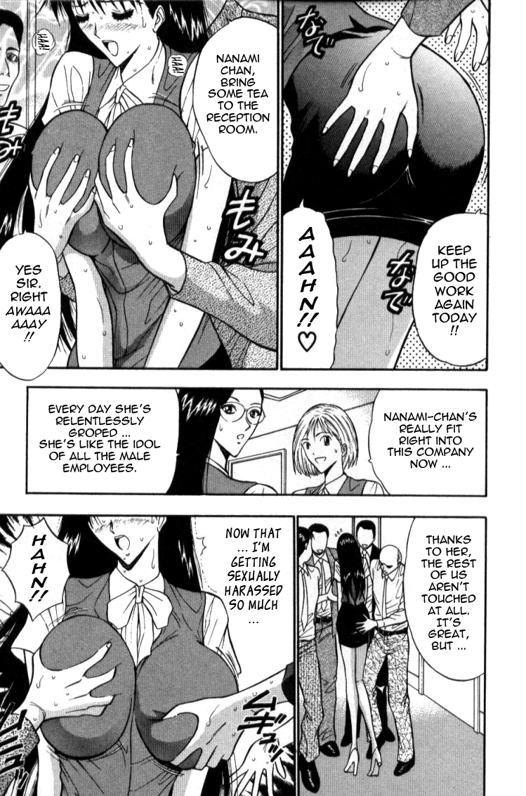 Pururun Seminar 1 Chapter 3 - page 158