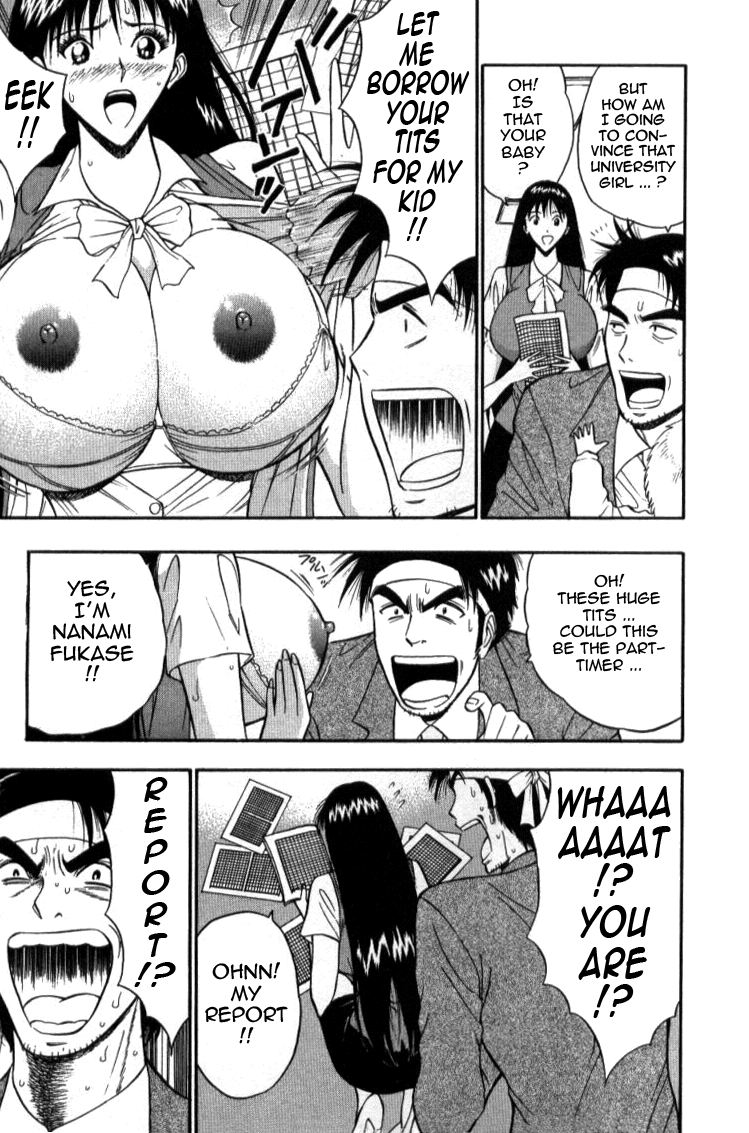 Pururun Seminar 1 Chapter 3 - page 164