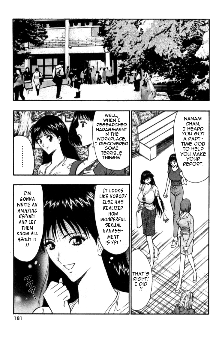 Pururun Seminar 1 Chapter 3 - page 178