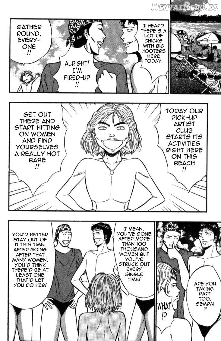 Pururun Seminar 1 Chapter 4 - page 141