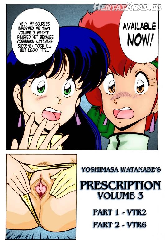 Prescription Vol. 3 - Colorized Chapter 1 - page 2