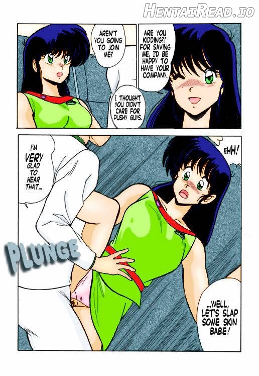 Prescription Vol. 3 - Colorized Chapter 1 - page 55