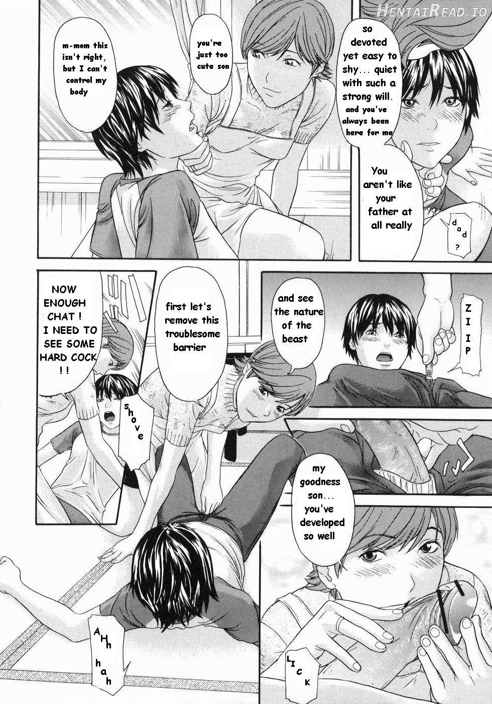 Hamerare - I am inserted Ch. 6 - Rewrite Chapter 1 - page 7