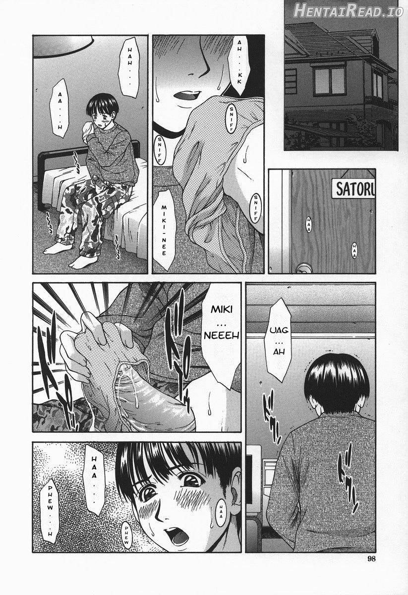 Kumikyoku - a suite Chapter 1 - page 2