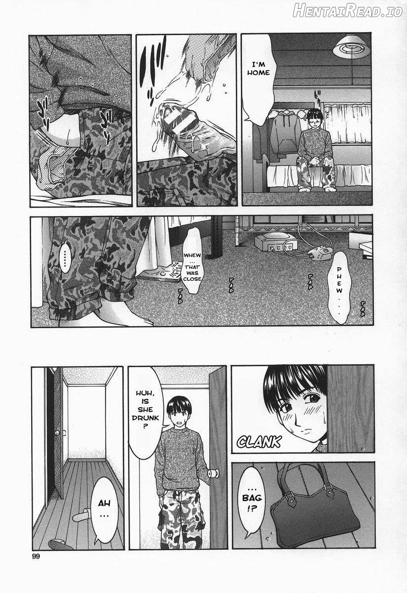 Kumikyoku - a suite Chapter 1 - page 3