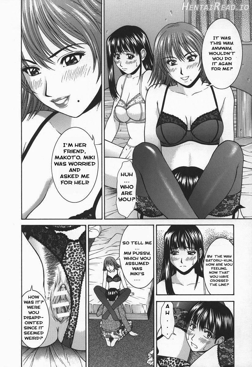 Kumikyoku - a suite Chapter 1 - page 8